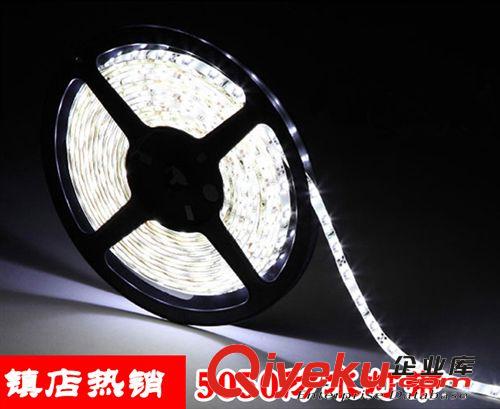 12v LED 燈帶 廠家直銷 LED燈帶 3528貼片軟燈條裸板低壓12V高亮
