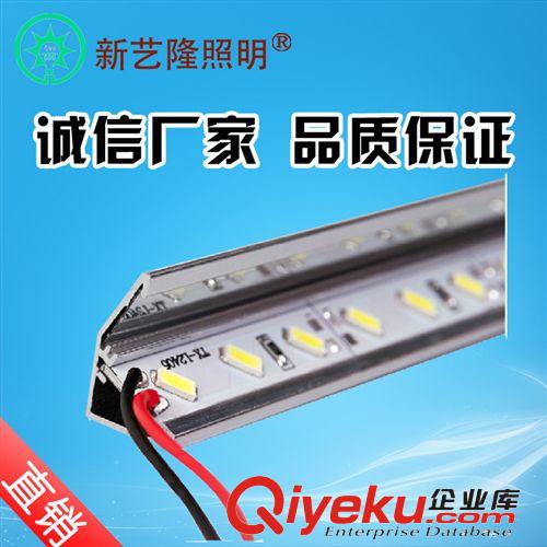 12v LED 燈帶 LED硬燈條 5050 5730超高亮 12V鋁槽硬燈帶 展柜珠寶手機黃金柜臺