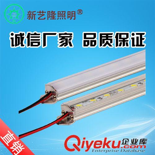 12v LED 燈帶 LED硬燈條 5050 5730超高亮 12V鋁槽硬燈帶 展柜珠寶手機黃金柜臺