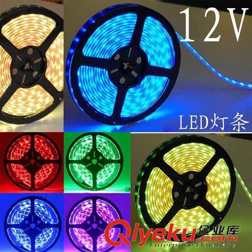 12v LED 燈帶 品質(zhì)保證 LED燈帶 寬版超亮臺灣進口3528 防水220V