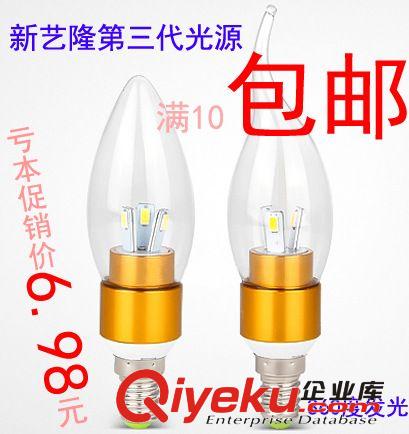 蠟燭泡 高亮LED燈泡3W/5W 拉尾蠟燭燈E14小螺口尖泡 節(jié)能 LED水晶吊燈