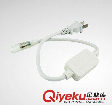LED燈帶專用插頭 【品質(zhì)保證】高壓LED燈帶專用插頭 控制插頭220V