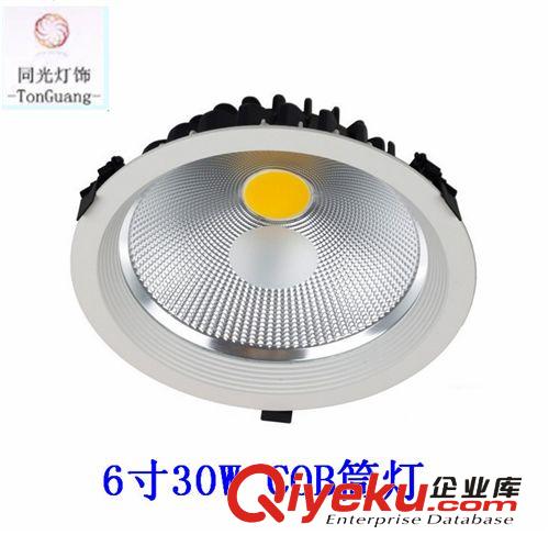 COB筒燈 LED 9W大功率防眩光天花燈 高擋黑白9WLED天花射燈 廠家優勢供應
