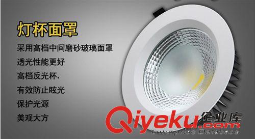 COB筒燈 新款 LED6寸30瓦壓鑄鋁COB筒燈晶元芯片LED筒燈 COB筒燈廠家批發(fā)原始圖片3