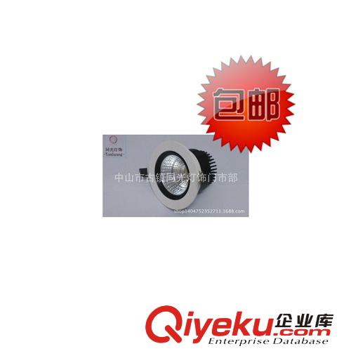 COB筒燈 led筒燈cob筒燈 射燈內(nèi)置電源7w12W15W20W30w全套室內(nèi)照明天花燈