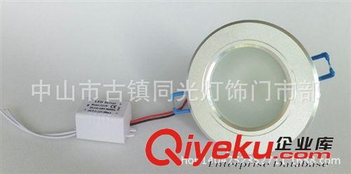 筒燈 LED筒燈 LED防霧型筒燈 2.5寸3W一體化gd背景墻燈全套天花燈原始圖片2