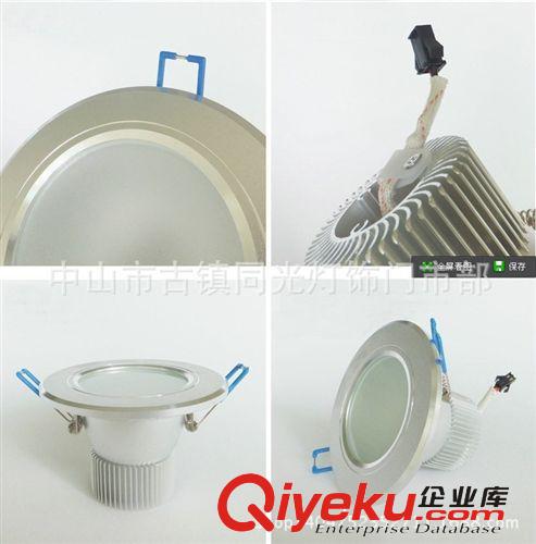 筒燈 LED筒燈 LED防霧型筒燈 2.5寸3W一體化gd背景墻燈全套天花燈原始圖片3