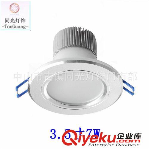 筒燈 直銷 led筒燈6寸led筒燈12W 筒燈商場專用 佛山照明zptj批發(fā)