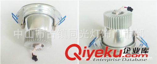 筒燈 LED筒燈 3.5寸7W筒燈 本公司以信譽求發(fā)展 以質(zhì)量求生存原始圖片2