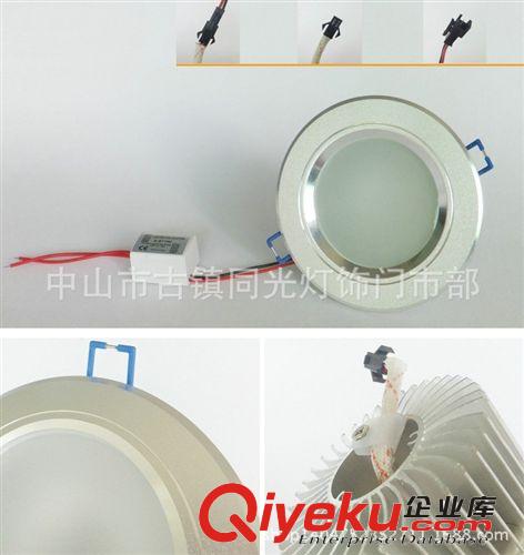 筒燈 LED筒燈 3.5寸7W筒燈 本公司以信譽求發(fā)展 以質(zhì)量求生存原始圖片3