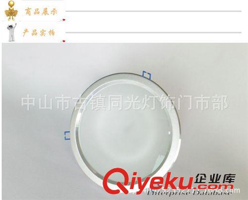 筒燈 新款 LED8寸15W筒燈LED筒燈LED貼片筒燈18W高亮燈 15-18工程筒燈原始圖片2