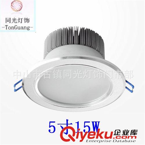 筒燈 批發(fā) LED5W筒燈3寸5W車鋁筒燈LED筒燈LED貼片燈LED燈具廠家批發(fā)