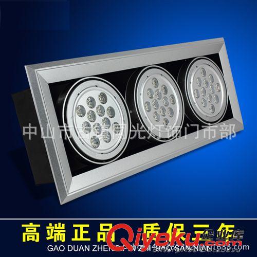 豆膽燈 批發 LED方三頭12W豆膽燈 3頭12W格柵燈 經沖壓老化廠家優勢供應