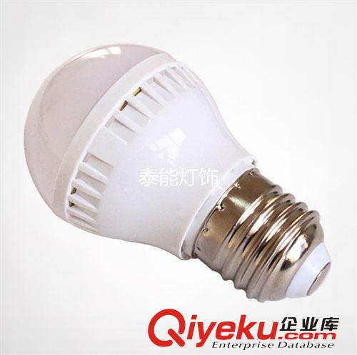 LED球泡燈 經典款廠家批發價3.5.7.9.12W 220VLED塑料球泡燈原始圖片3