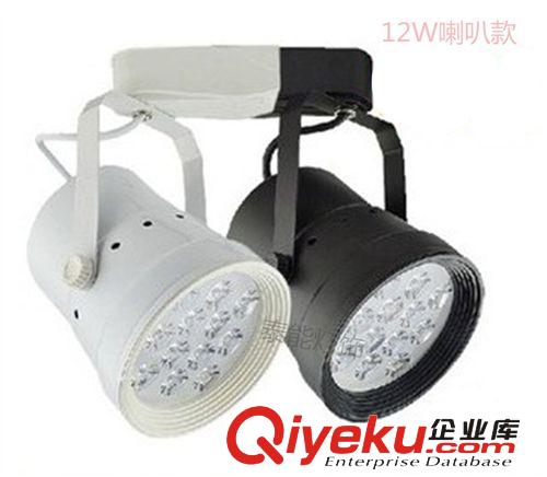LED道軌燈 LED-軌道燈12W 白體 黑體led軌道燈