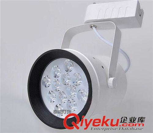 LED道軌燈 LED-軌道燈12W 白體 黑體led軌道燈