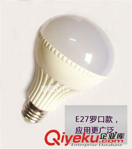 LED低壓攤位燈 48V LED 攤位燈。超亮。不怕雨淋。進口芯片質保三年 l原始圖片3