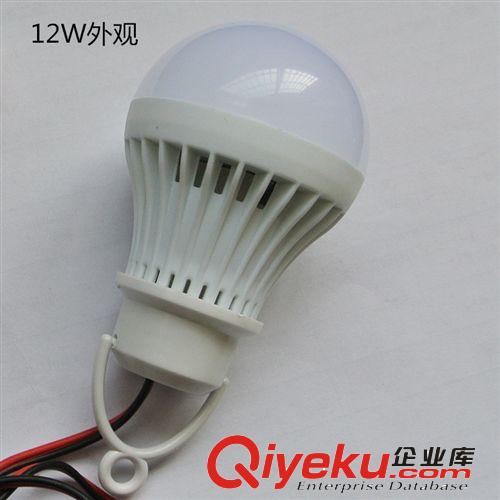 LED低壓攤位燈 12VLEDV攤位燈。超亮。不怕雨淋。進(jìn)口芯片質(zhì)保三年