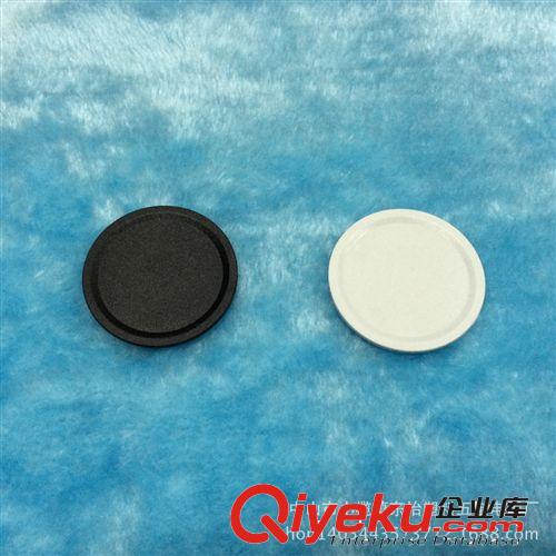 led軌道燈塑料配件 市場新款 射燈電源盒  驅動盒 LL-26