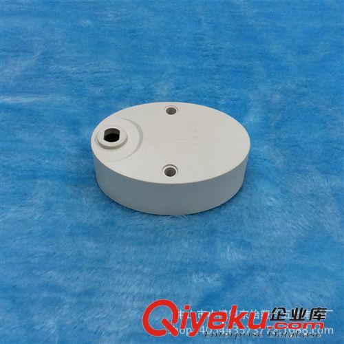 led軌道燈塑料配件 射燈燈體 塑料外殼 LL-01