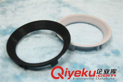 led軌道燈塑料配件 射燈配件 燈圈 燈前蓋 LL-16原始圖片3
