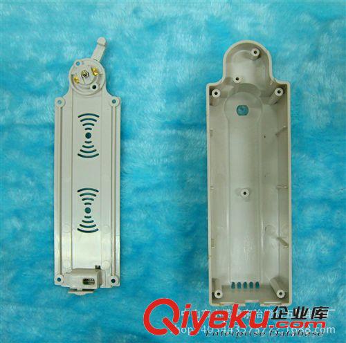 led軌道燈塑料配件 led射燈軌道電源盒 奶白 黑色 銀色 LL-15原始圖片2