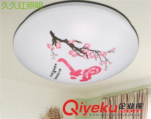 LED吸頂燈 中山燈飾批發(fā) LED吸頂燈 客廳臥室燈 高亮節(jié)能LED吸頂燈天花燈