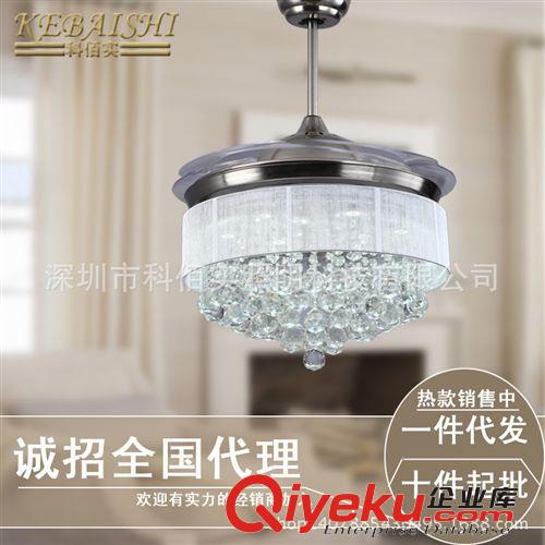 風扇吊燈 科佰實鉻色簡約4葉配遙控72W水晶拉絲罩LED新款隱形吊扇燈原始圖片2