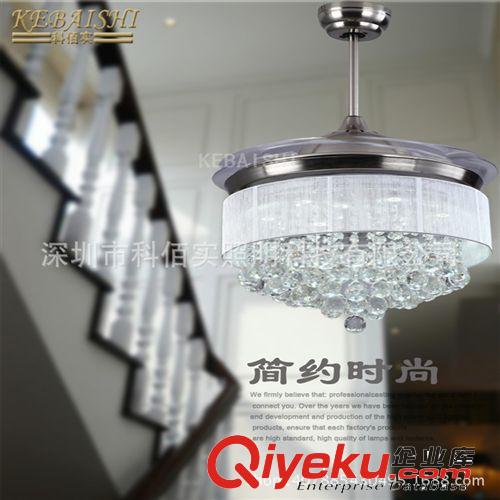 風扇吊燈 科佰實鉻色簡約4葉配遙控72W水晶拉絲罩LED新款隱形吊扇燈原始圖片3