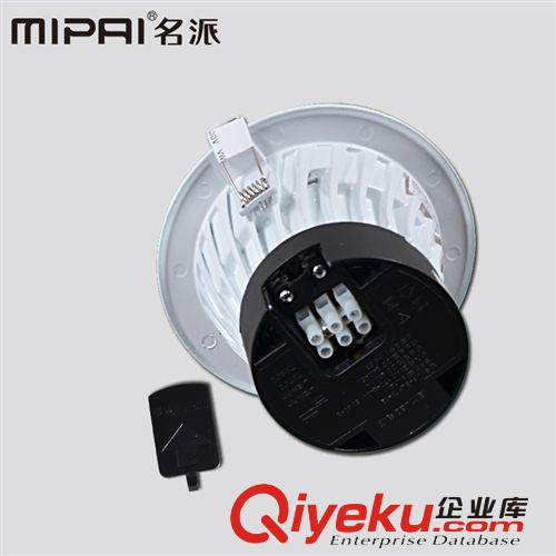 LED筒燈 MIPAI名派幻彩三色調(diào)光LED筒燈嵌入式圓形防眩光燈全套爆款搶原始圖片3