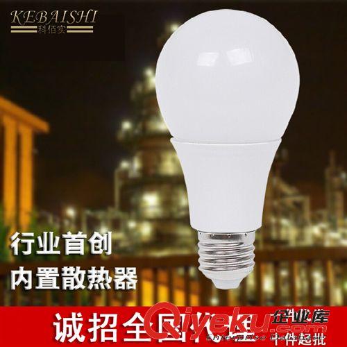 新款臺燈 科佰實哆啦a夢卡通臺燈 LED卡通臺燈 護眼小臺燈學生學習臺燈