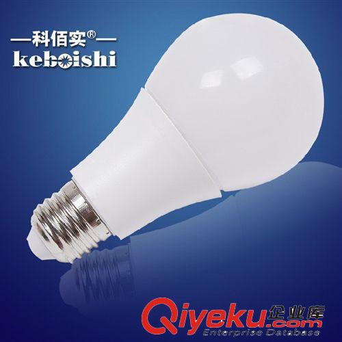 LED光源 科佰實E27螺口3W/5W/7W9w超亮球泡LED光源省電出口品質節能燈泡原始圖片3