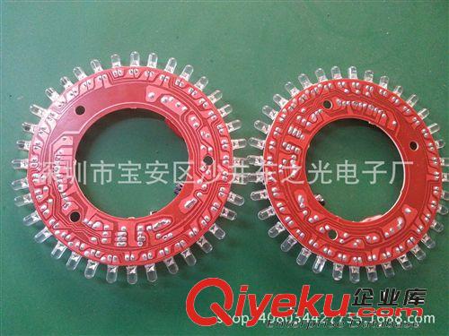 舞臺(tái)燈具 工廠直銷 批發(fā)舞臺(tái) 廣場(chǎng)舞阻容降壓半成品小太陽(yáng)燈原始圖片2