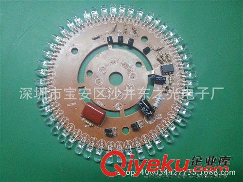 舞臺燈具 工廠直銷 批發(fā)紅色小太陽線路板板小飛碟專用節(jié)日氣氛裝飾原始圖片2