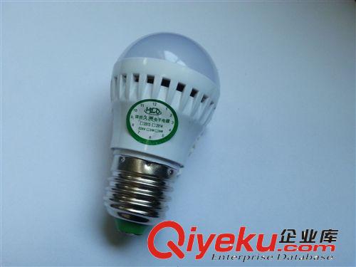 LED球泡燈 專業生產廠家批發鋁殼led球泡燈5730正白球泡燈