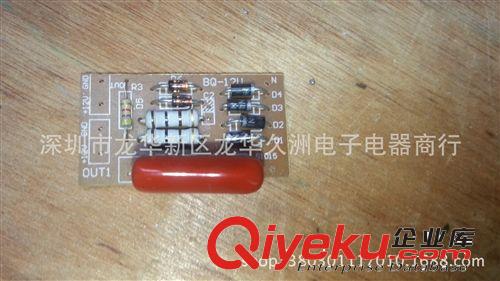 線性電源 工廠直銷家用電器抽煙機電源原始圖片3