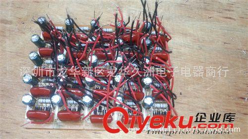 LED驅動電源 廠家直銷 大量批發貼片LED球泡燈專用阻容降壓電源 {zh0}2835