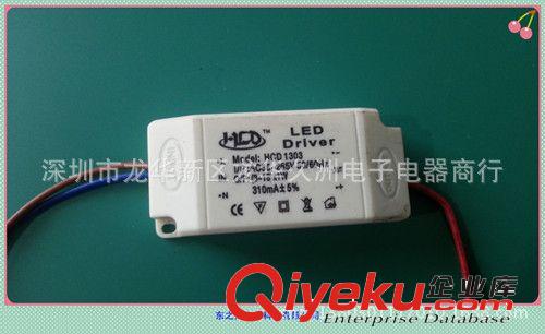 LED驅動電源 工廠批發大量內置36W球泡燈電源 面板燈電源 阻容降壓升級版