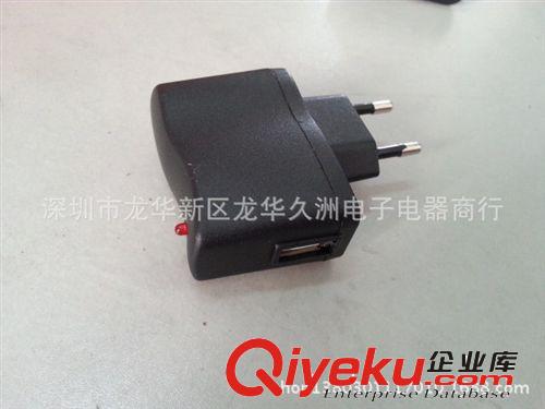 手機充電器 廠家直銷 批發移動充電器350MA可充移動電源usb插座輸出紅燈指示