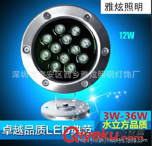 LED面板燈 LED面板燈 石膏板LED吊頂燈 8W集成吊頂LED平板燈 廚衛燈