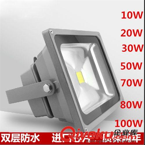 LED投光燈 廠家直銷足瓦戶外LED泛光燈超亮10W20W30W50W70WLED投光燈大功率原始圖片2