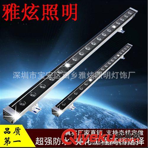 LED洗墻燈 廠家直銷洗墻燈LED洗墻燈線條工程背景燈9W12W15W18W24W30W36W