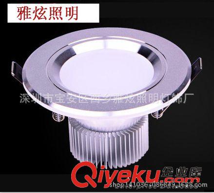 LED筒燈貼片 LED筒燈 3W 天花燈LED 射燈 商業(yè)照明 室內(nèi)照明原始圖片2