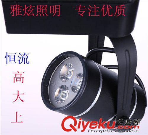 LED軌道燈 gd服裝店裝修大功率射燈 3環(huán)圈LED軌道燈 家裝背景墻工程燈原始圖片2