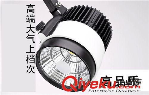 LED軌道燈 新款服裝店展廳COB軌道燈廠家直銷批發(fā)