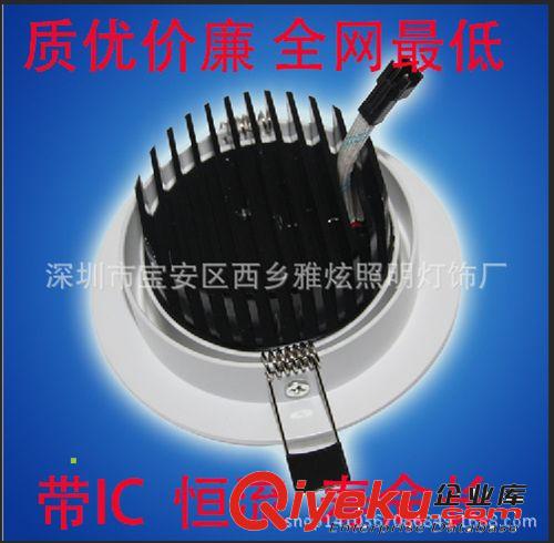 LED筒燈COB 大功率led射燈天花燈 COB服裝店射燈商場裝修筒燈 高亮度zp