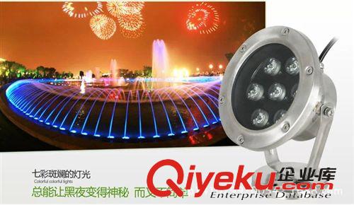 LED成品區 LED水底燈5w6w7w不銹鋼304 圓形低壓24v防水魚池燈原始圖片3