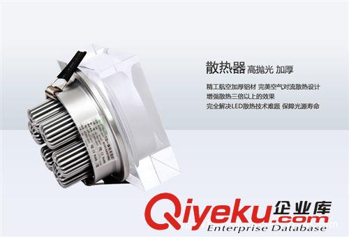 LED成品區(qū) led過道玄關燈 天花燈 射燈 亞克力 背景墻立體防霧方形筒燈全套原始圖片2