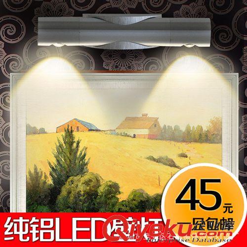 LED成品區(qū) tj包郵上下照 雙頭轉(zhuǎn)向壁燈 LED大功率壁燈 廠家直銷 批發(fā)原始圖片2