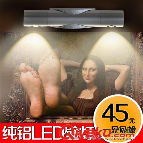 LED成品區(qū) tj包郵上下照 雙頭轉(zhuǎn)向壁燈 LED大功率壁燈 廠家直銷 批發(fā)原始圖片3